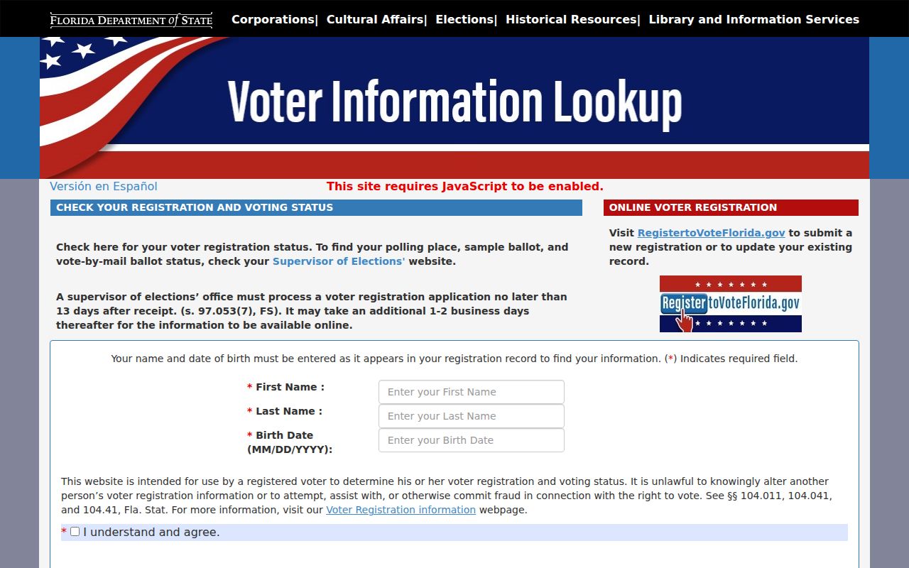 Florida voter registration form available to North Lauderdale voters