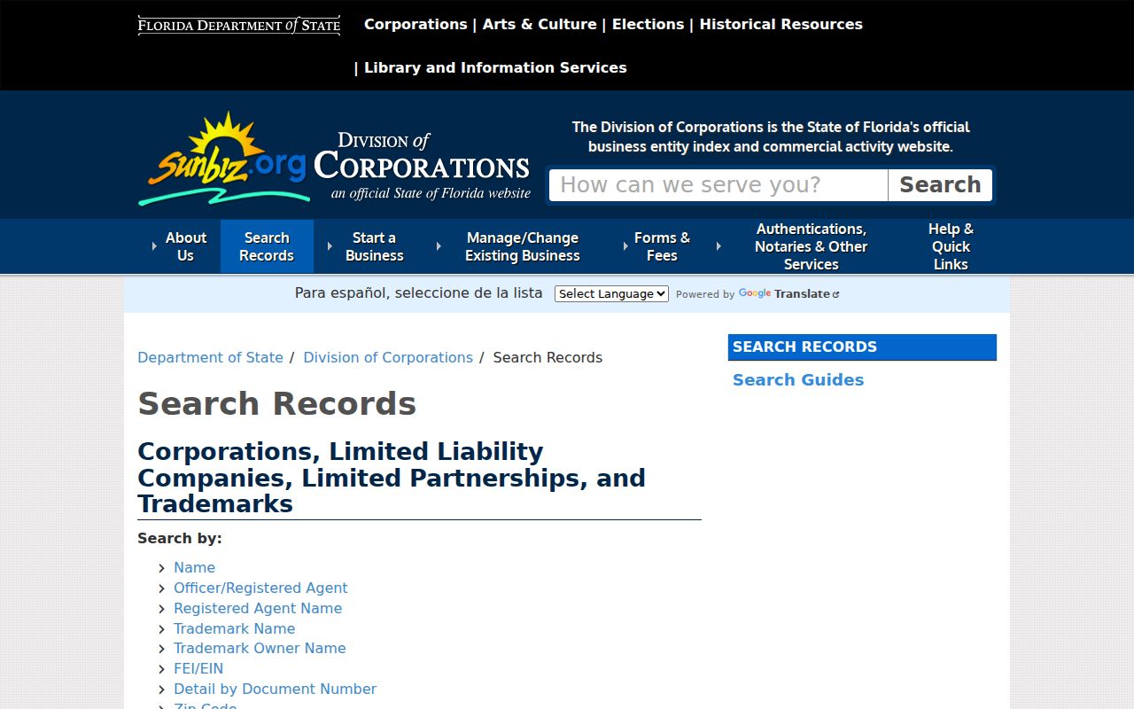 Florida Sunbiz search for North Lauderdale business affiliations